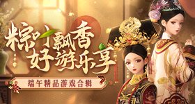 向鹏回应缺席美国大满贯