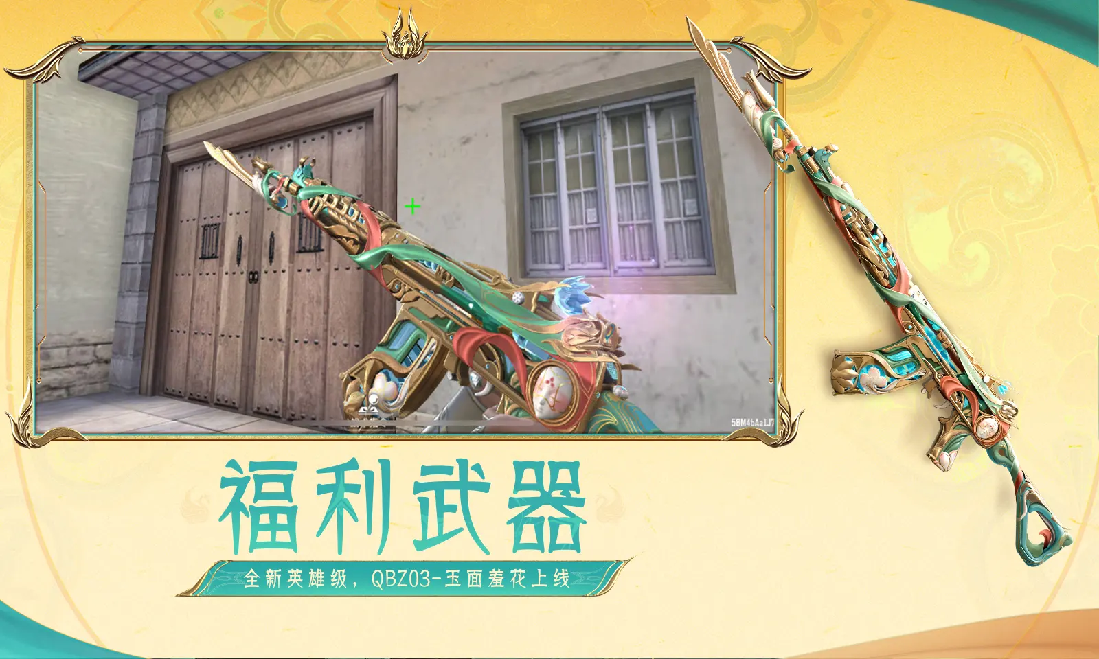 金鹤龙回应白鹿万一次造型