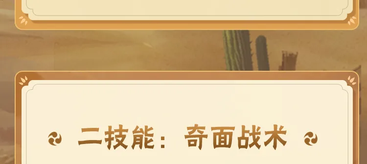 十个勤天工装照