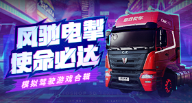 煎饼夏天戛纳