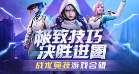 退休夫妻离婚互揭老底牵出近亿财产