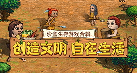 一进入高温就会人品消失