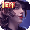 耀眼
