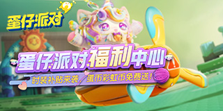 多名艺人辞演后特朗普决定自己上台