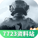 中俄元首会见记者