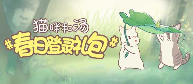 都大结局了翟子路还在遗憾