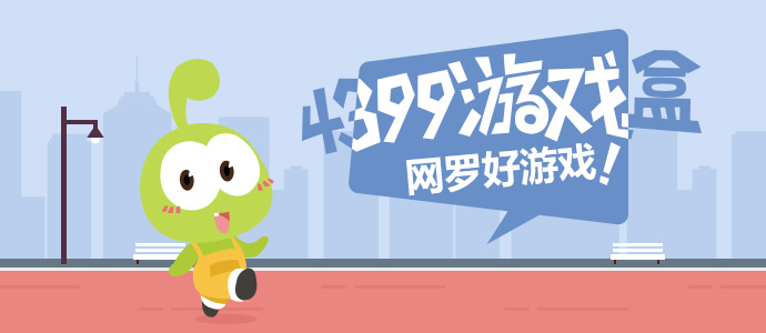 杨紫家业收视率