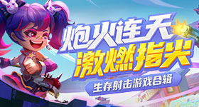 一曲莫斯科郊外的晚上欢迎普京
