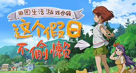 中美元首握手