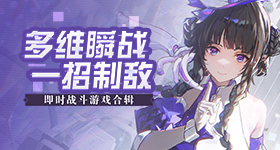 啊灬啊灬啊灬快灬深的含义疾风版