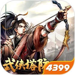 岁女童因怕挨打离家失联年终团圆